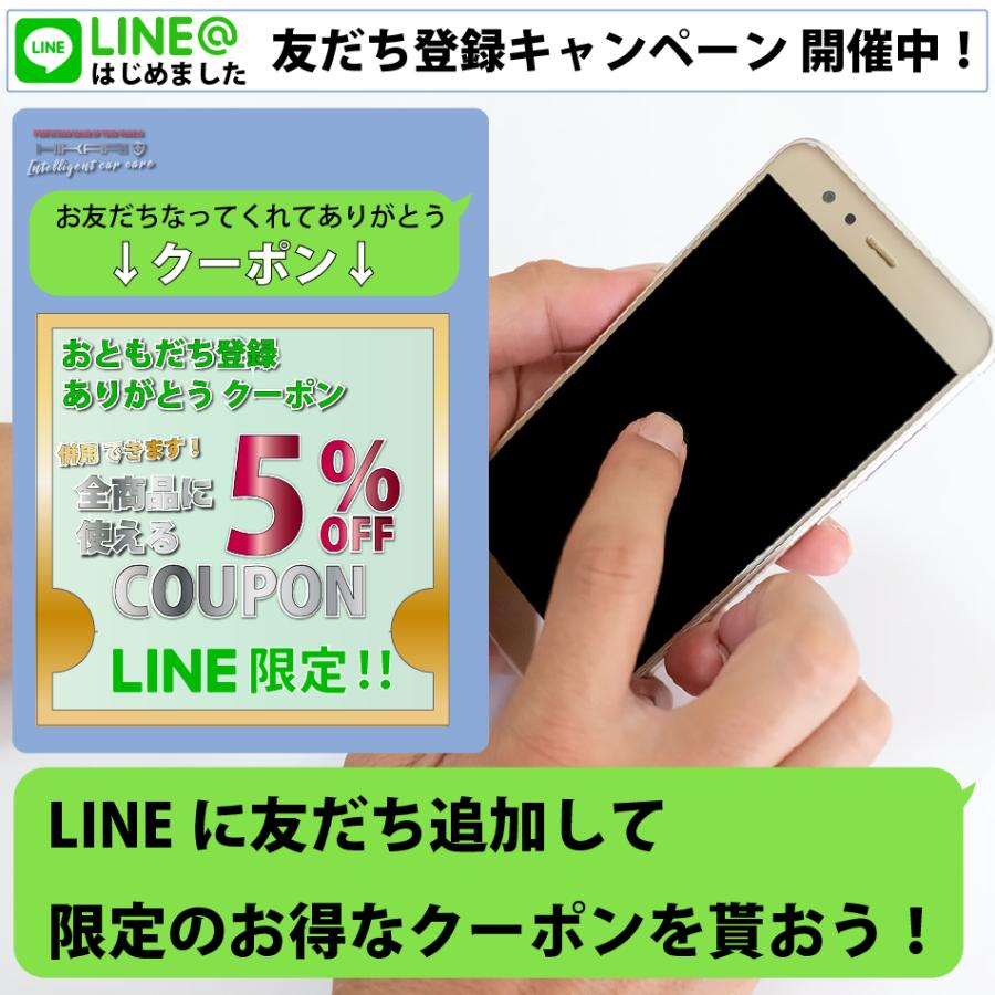 HIKARI ガラスコーティング 車 コーティング セラミックコー ティング