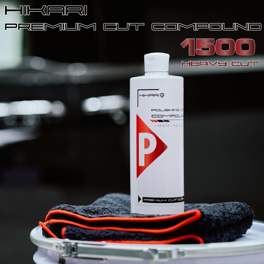 HIKARI ガラスコーティング コンパウンド 車 ポリッシャー バフ バフ
