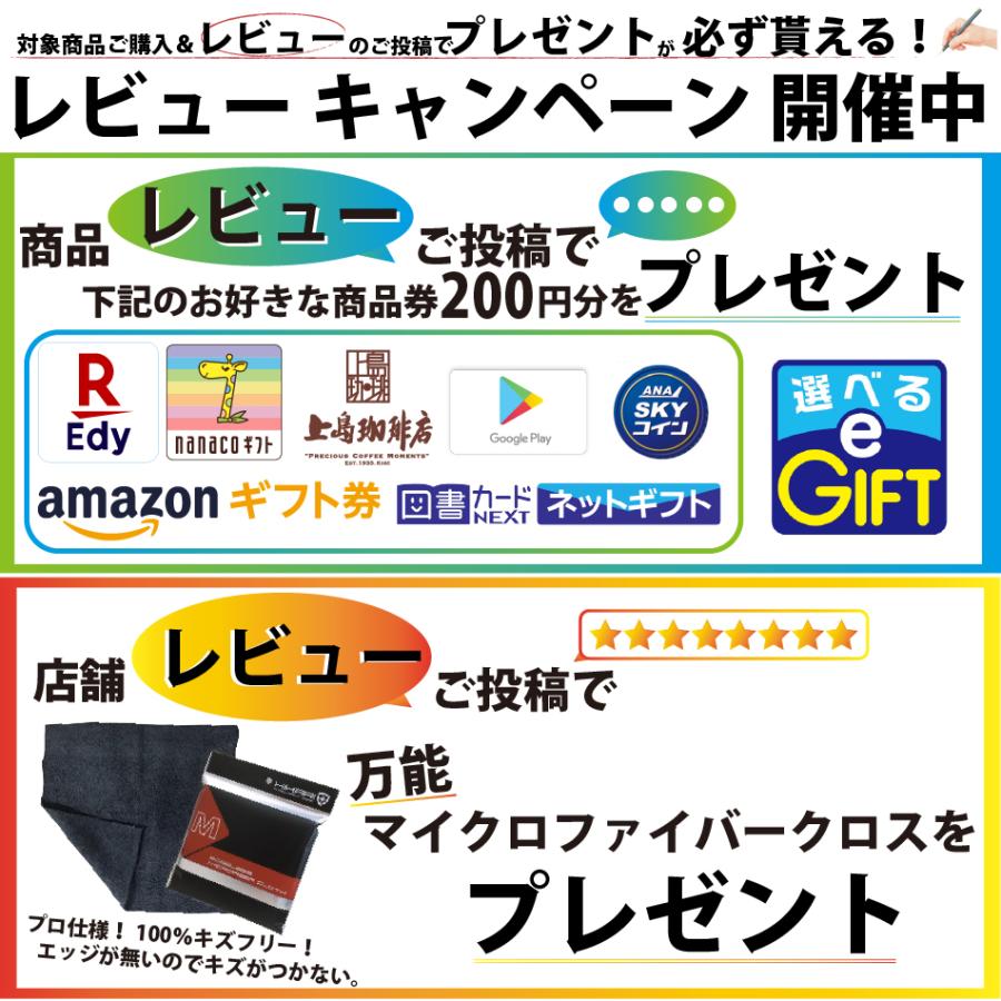 バイク コーティング コーティング剤 セラミックコーティング 超撥水 極ツヤ HIKARI バイク