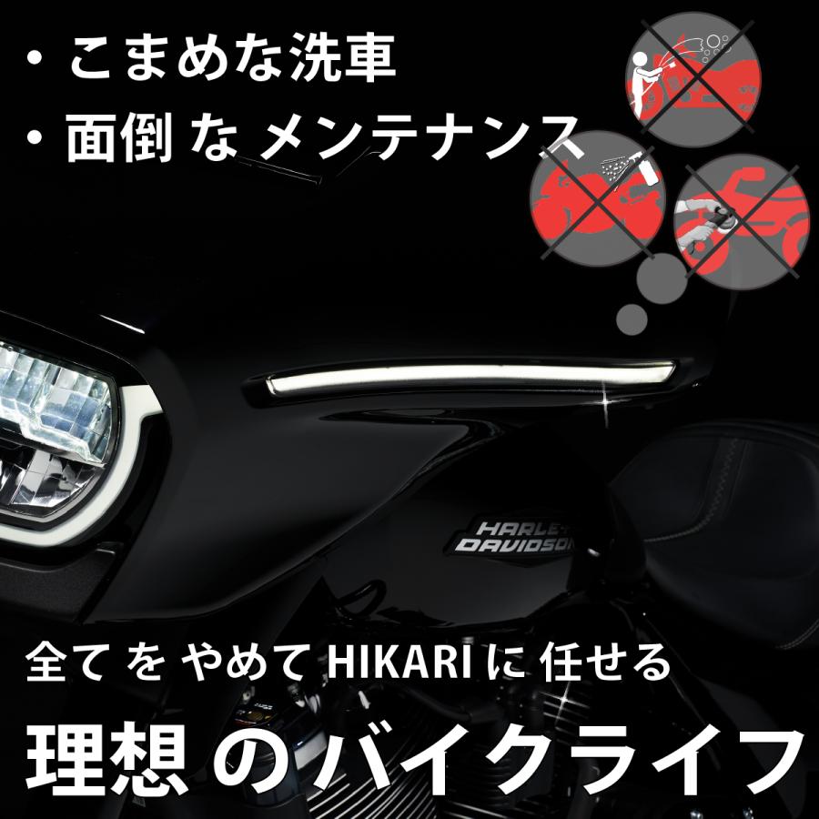 HIKARI ガラスコーティング バイク コーティング コーティング剤