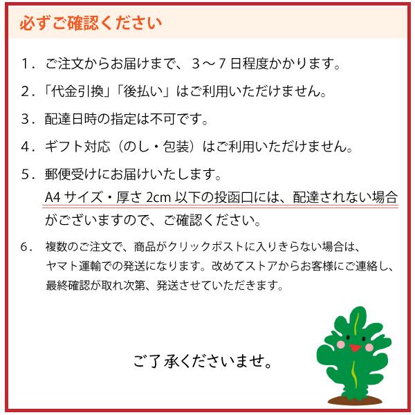 とろろ昆布 30g 北海道 道南産 乾燥 海藻 : 光海藻Yahoo!店 - 通販