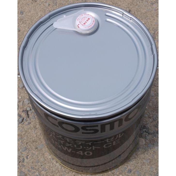 COSMO エンジンオイル　5W-40 コスモ ディーゼルエンジンオイル ハイメリット CE SAE15W-40 20L