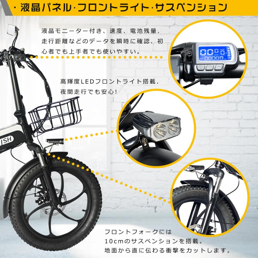 アクセル付き電動自転車 20インチ フル電動自転車 折りたたみ アクセル付き電動自転車 20インチ フル電動自転車 折りたたみ