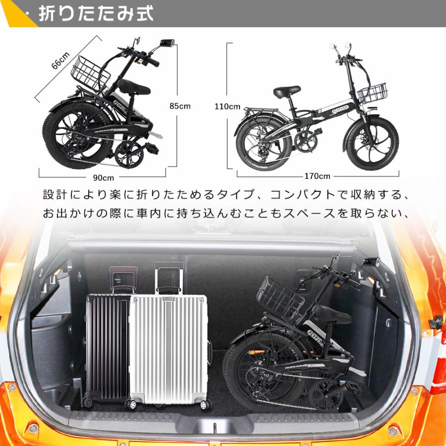アクセル付き電動自転車 20インチ フル電動自転車 折りたたみ アクセル付き電動自転車 20インチ フル電動自転車 折りたたみ
