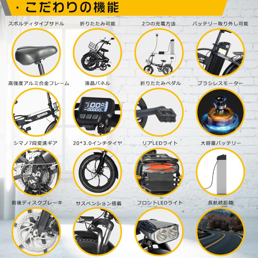 アクセル付き電動自転車 20インチ フル電動自転車 折りたたみ アクセル付き電動自転車 20インチ フル電動自転車 折りたたみ