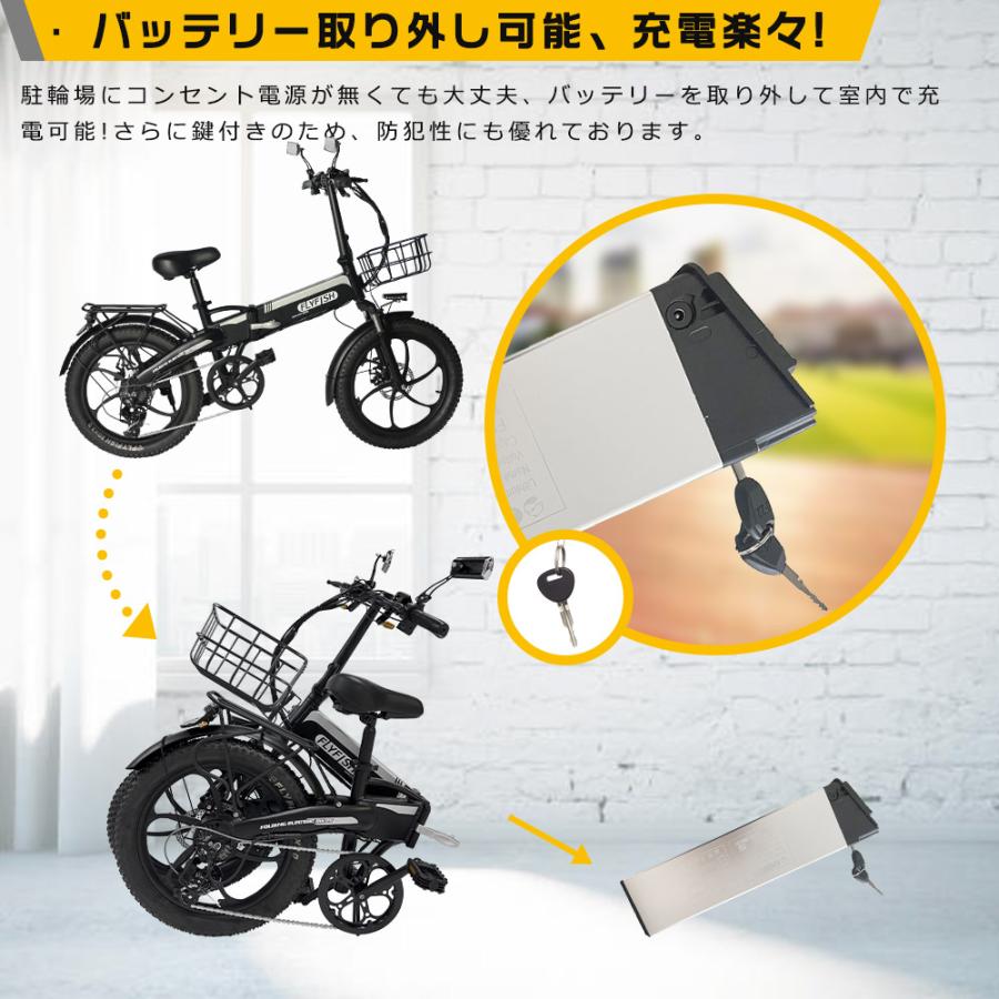 アクセル付き電動自転車 20インチ フル電動自転車 折りたたみ アクセル付き電動自転車 20インチ フル電動自転車 折りたたみ