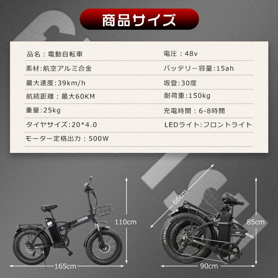 FLYFISH アクセル付き電動自転車 20インチ フル電動自転車 E FLYFISH アクセル付き電動自転車 20インチ フル電動自転車 E