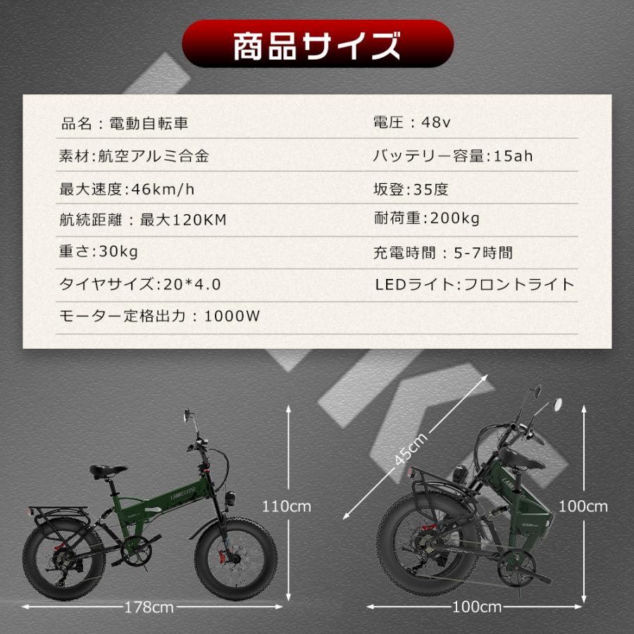 アクセル付きフル電動自転車 20インチ 1000Wモーター 48V15Ahバッテリー 電動バイク eバイク モペット電動自転車 ミニベロ 電動自転車 公道走行可能 免許必要｜hikariled｜18