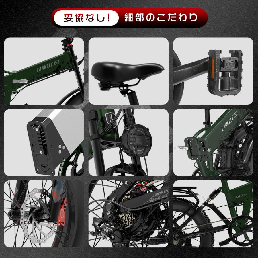 アクセル付きフル電動自転車 20インチ 1000Wモーター 48V15Ahバッテリー 電動バイク eバイク モペット電動自転車 ミニベロ 電動自転車 公道走行可能 免許必要｜hikariled｜05