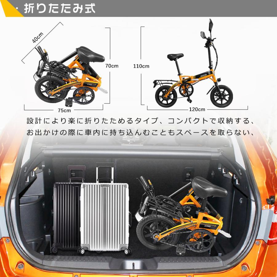 2025モデル モペット フル電動自転車 14インチ 電動バイク 電動 2025モデル モペット フル電動自転車 14インチ 電動バイク 電動