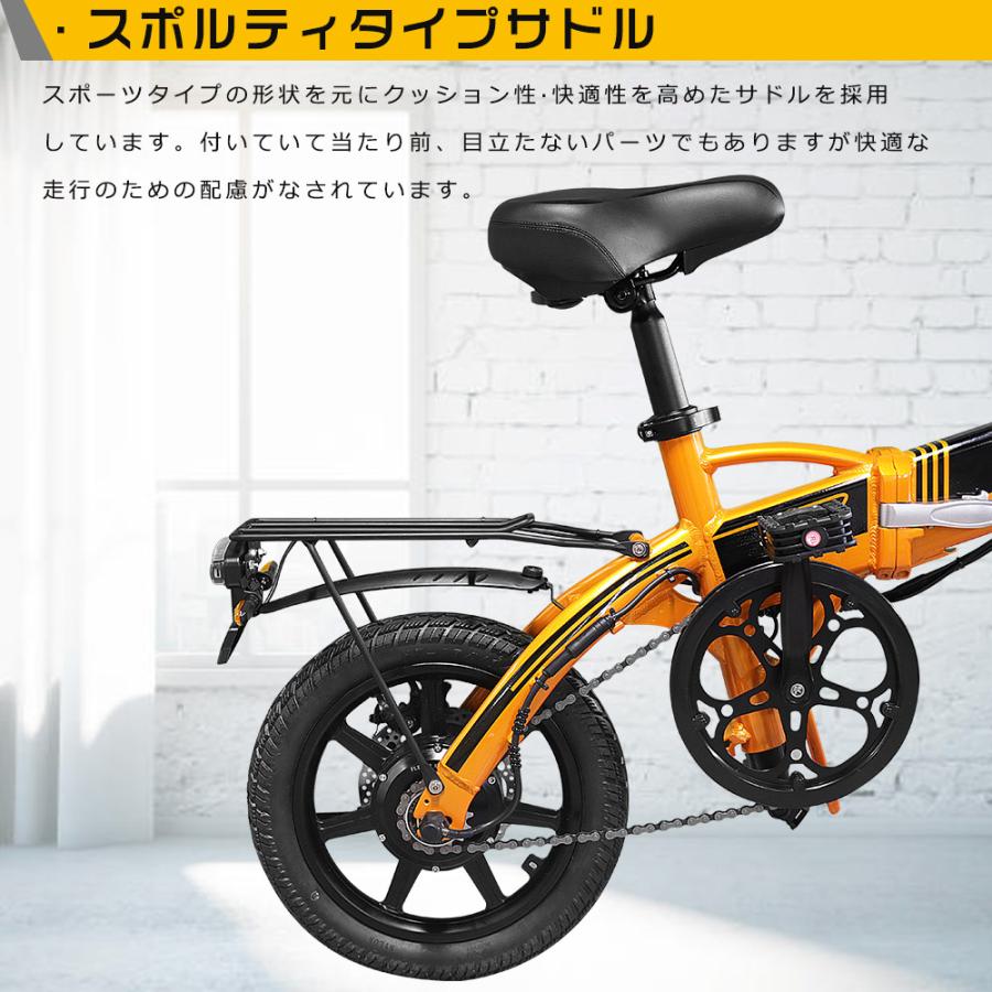 2025モデル モペット フル電動自転車 14インチ 電動バイク 電動 2025モデル モペット フル電動自転車 14インチ 電動バイク 電動