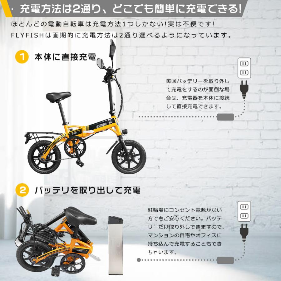 2025モデル モペット フル電動自転車 14インチ 電動バイク 電動 2025モデル モペット フル電動自転車 14インチ 電動バイク 電動