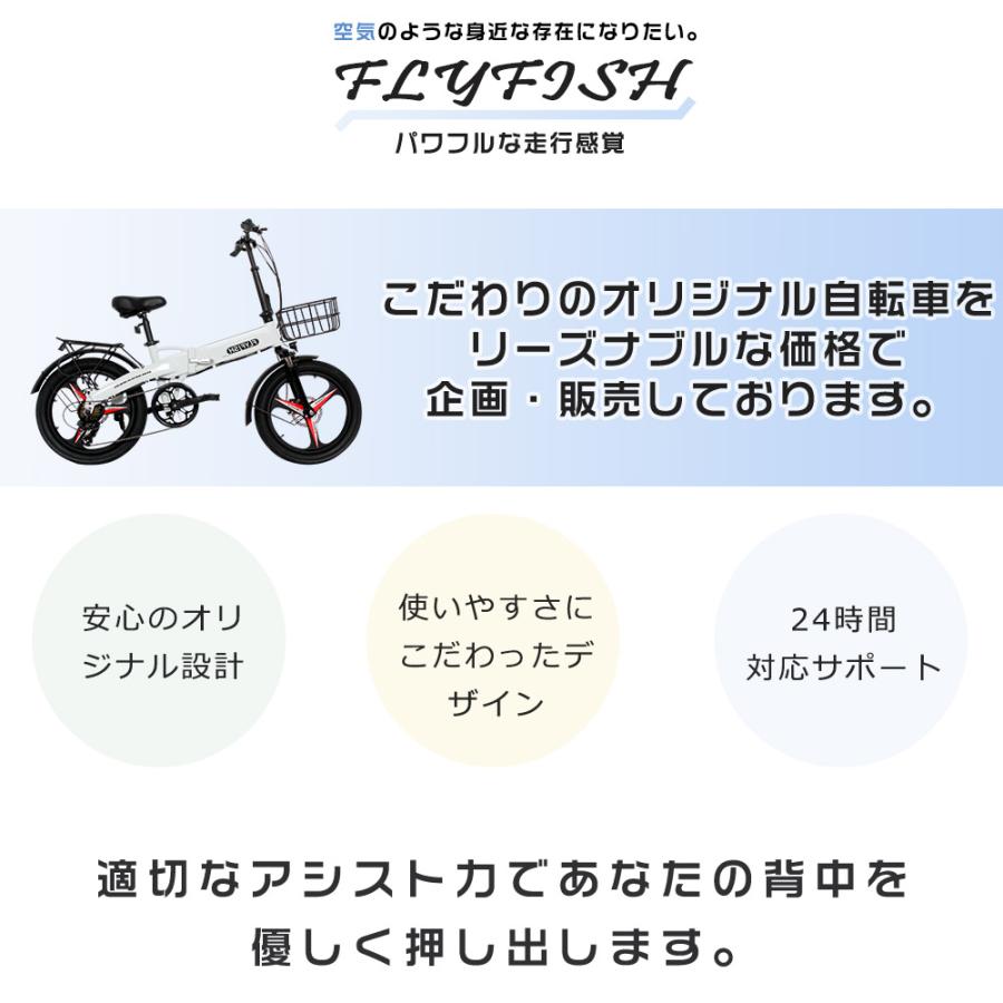 公道走行可 電動アシスト自転車 折りたたみ ファットバイク 20 公道走行可 電動アシスト自転車 折りたたみ ファットバイク 20