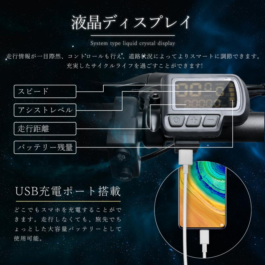 FLYFISH 電動アシスト自転車 20インチ 型式認定アシスト自転車 FLYFISH 電動アシスト自転車 20インチ 型式認定アシスト自転車