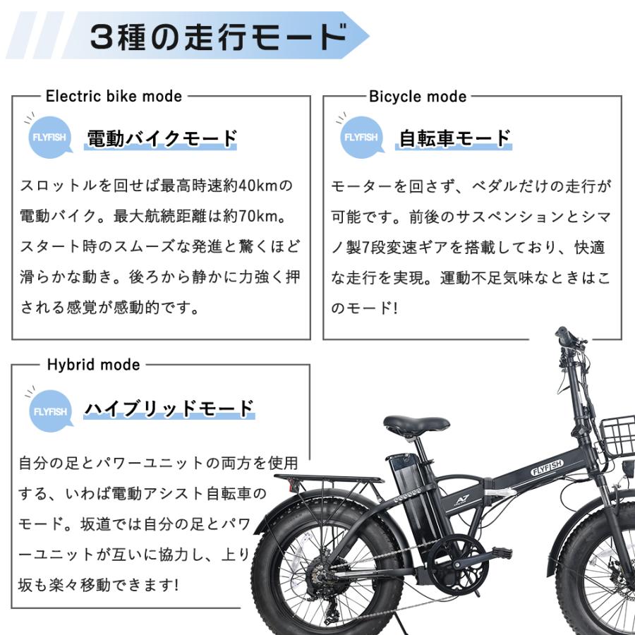 電動自転車 折りたたみ 電動バイク ファットバイク 折りたたみ自転車