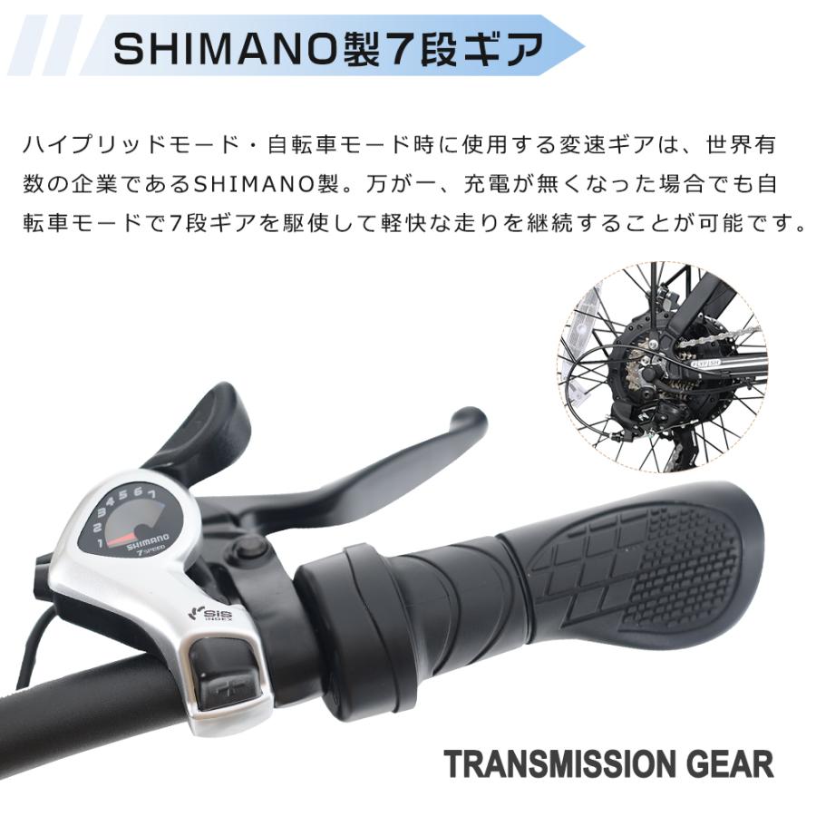 電動自転車 折りたたみ 電動バイク ファットバイク 折りたたみ自転車