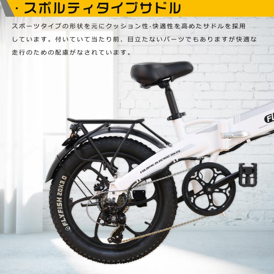 2025モデル モペット フル電動自転車 20インチ 電動バイク 電動 2025モデル モペット フル電動自転車 20インチ 電動バイク 電動