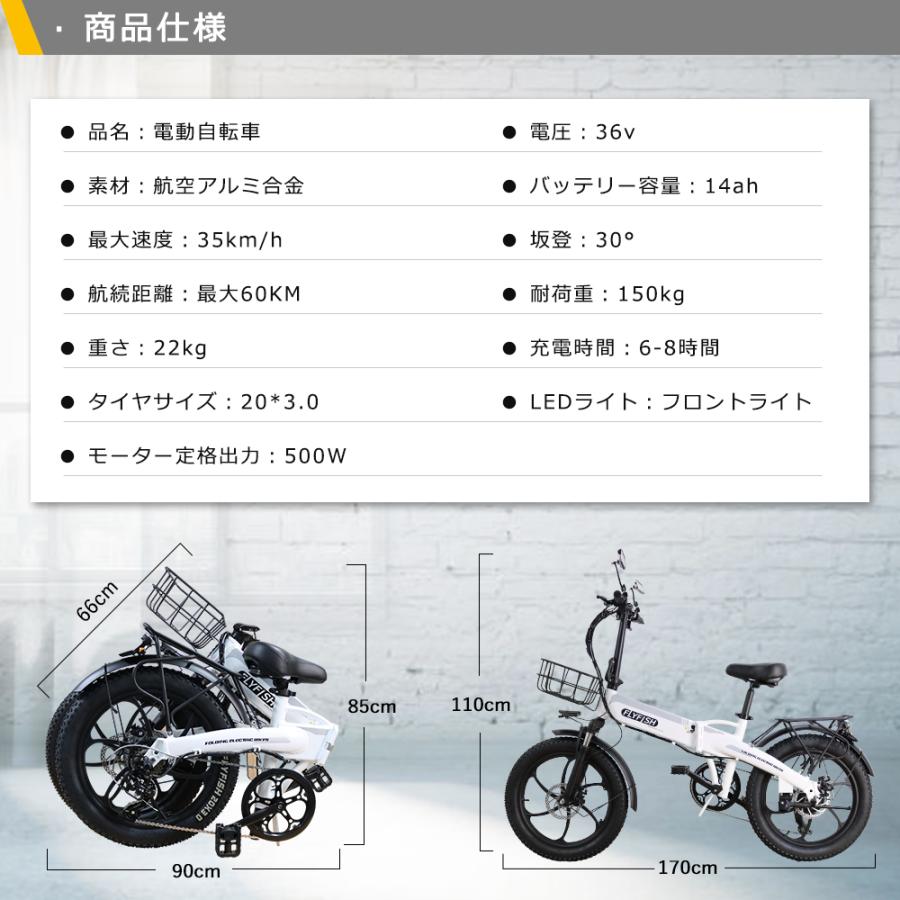 2025モデル モペット フル電動自転車 20インチ 電動バイク 電動 2025モデル モペット フル電動自転車 20インチ 電動バイク 電動