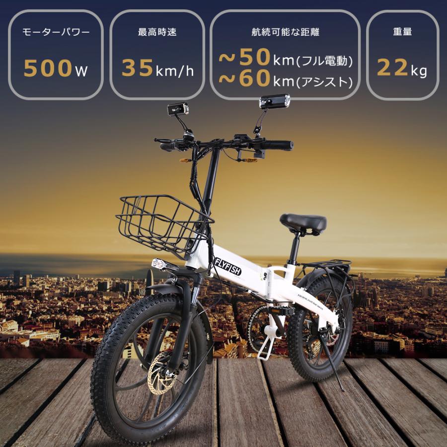 2025モデル モペット フル電動自転車 20インチ 電動バイク 電動 2025モデル モペット フル電動自転車 20インチ 電動バイク 電動