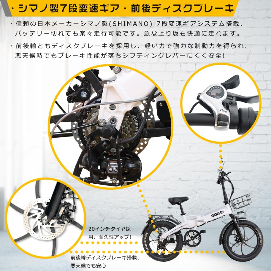 2025モデル モペット フル電動自転車 20インチ 電動バイク 電動 2025モデル モペット フル電動自転車 20インチ 電動バイク 電動