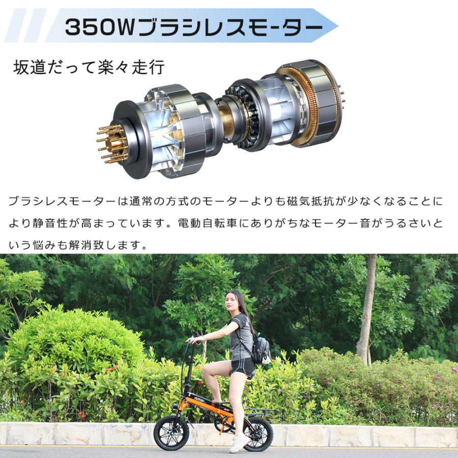 折りたたみ自転車  走り出しアシスト付き 楽天市場】【型式認定済み！小型折り畳み自転車～女性の方も楽々