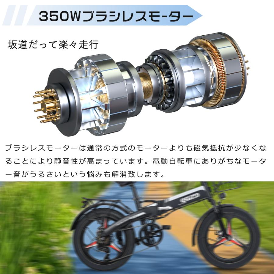 2024年モデル ファットバイク 電動 マウンテンバイク 20インチ 2024年モデル ファットバイク 電動 マウンテンバイク 20インチ