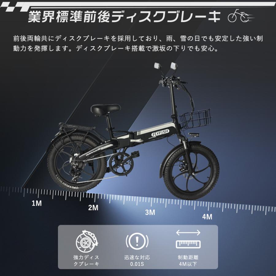 アクセル付き 電動自転車 20インチフル電動自転車 公道走行可能 アクセル付き 電動自転車 20インチフル電動自転車 公道走行可能