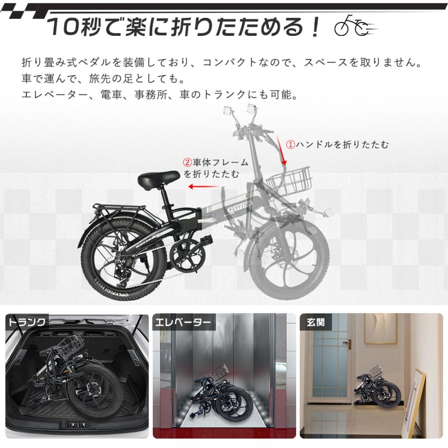 アクセル付き 電動自転車 20インチフル電動自転車 公道走行可能 アクセル付き 電動自転車 20インチフル電動自転車 公道走行可能