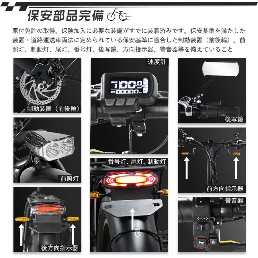 アクセル付き 電動自転車 20インチフル電動自転車 公道走行可能 アクセル付き 電動自転車 20インチフル電動自転車 公道走行可能