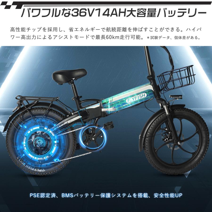アクセル付き 電動自転車 20インチフル電動自転車 公道走行可能 アクセル付き 電動自転車 20インチフル電動自転車 公道走行可能
