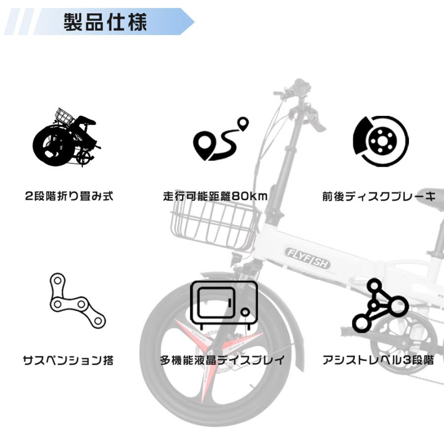 公道走行可能 電動アシスト自転車 20インチ 電動折りたたみ 公道走行可能 電動アシスト自転車 20インチ 電動折りたたみ