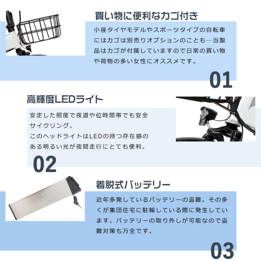 01 20インチ折り畳み式電動自転車 公道仕様 01 20インチ折り畳み式電動自転車 公道仕様 01 20インチ折り畳み