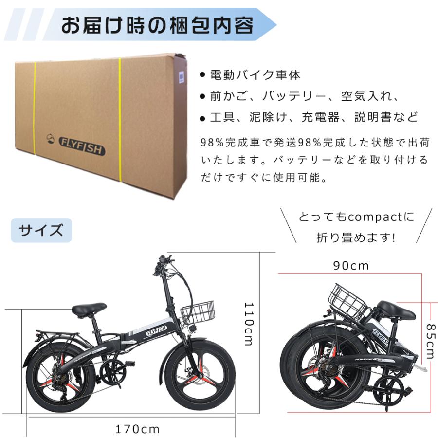 電動自転車 20インチ 折りたたみ自転車 ファットバイク 電動 電動自転車 20インチ 折りたたみ自転車 ファットバイク 電動