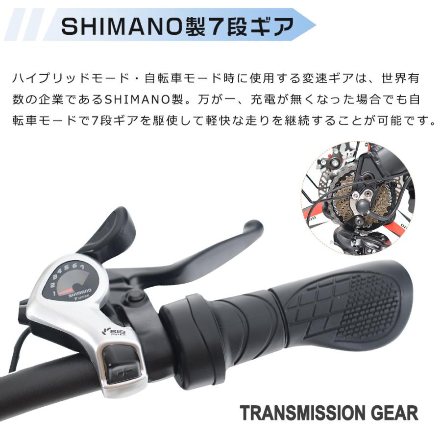 電動アシスト自転車 FLYFISH 電動折りたたみ自転車 アシスト 電動アシスト自転車 FLYFISH 電動折りたたみ自転車 アシスト