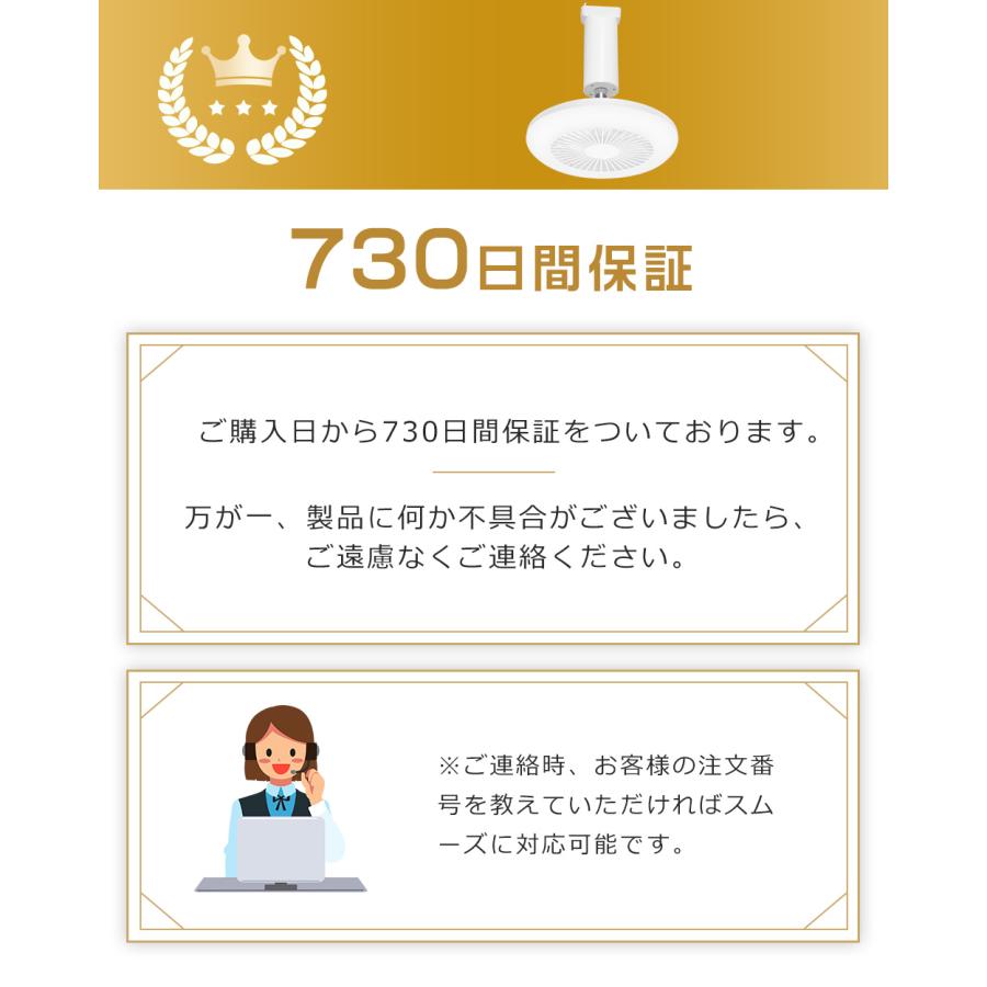 ファン付きシーリングライト 引掛けシーリング シーリングファンライト