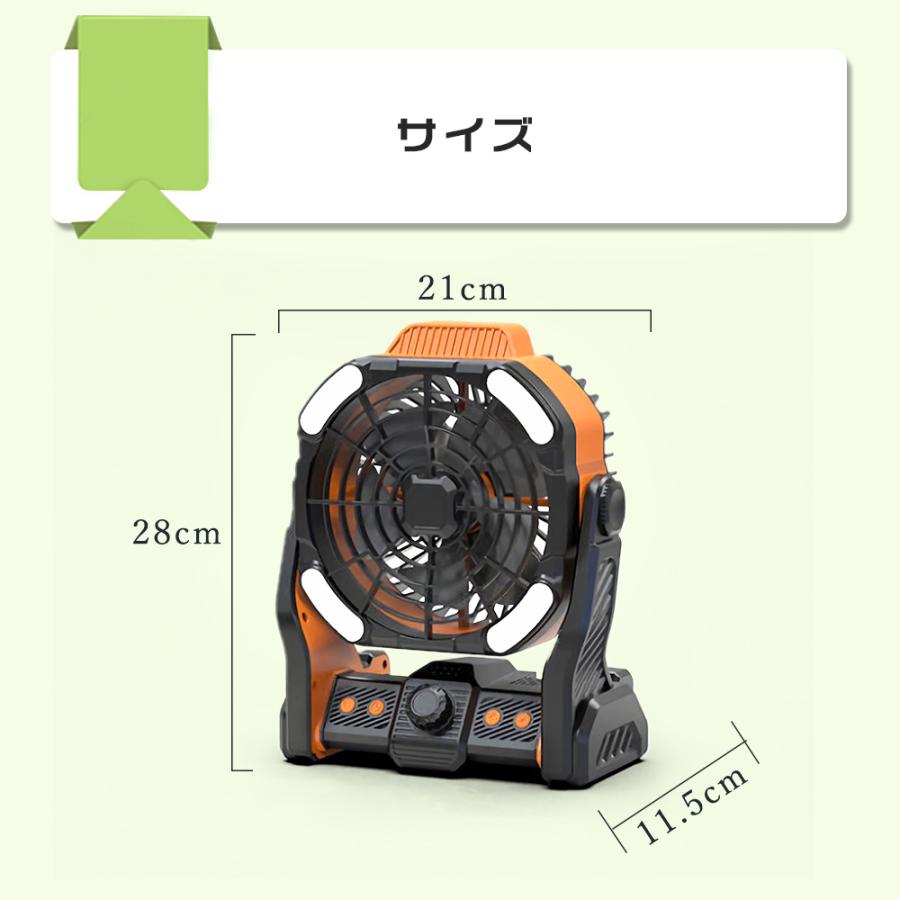 あす楽 充電式扇風機 ミニ扇風機 卓上扇風機 スタンド式 吊り下げ式 無段階風量 扇風機 卓上 サーキュレーター クリップファン USB充電式 LEDライト｜hikariled｜12