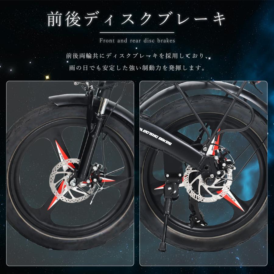型式認定獲得】FLYFISH 電動アシスト自転車 20インチ 電動折りたたみ