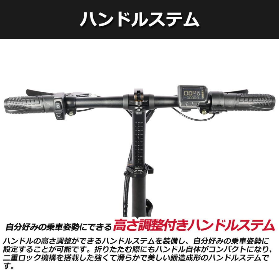 【アウトレット品】 モペット型 電動自転車 電動 アシスト 自転車 折りたたみ 20インチ 電動バイク 折り畳み ミニベロ 電動自転車 マウンテンバイク 折りたたみ 通勤 通学 保証1年 【WSO1624027278】(57420円)