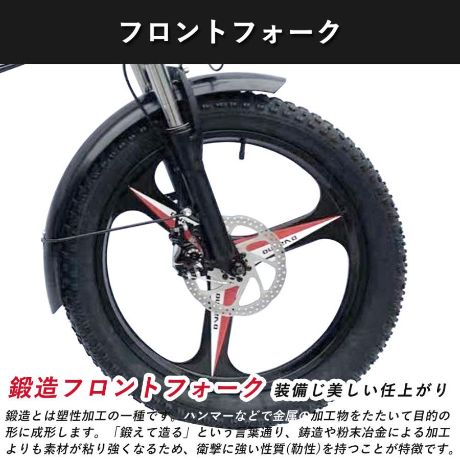 【アウトレット品】 モペット型 電動自転車 電動 アシスト 自転車 折りたたみ 20インチ 電動バイク 折り畳み ミニベロ 電動自転車 マウンテンバイク 折りたたみ 通勤 通学 保証1年 【WSO1624027278】(57420円)