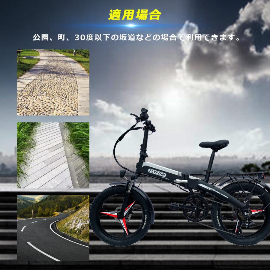 【アウトレット品】 モペット型 電動自転車 電動 アシスト 自転車 折りたたみ 20インチ 電動バイク 折り畳み ミニベロ 電動自転車 マウンテンバイク 折りたたみ 通勤 通学 保証1年 【WSO1624027278】(57420円)