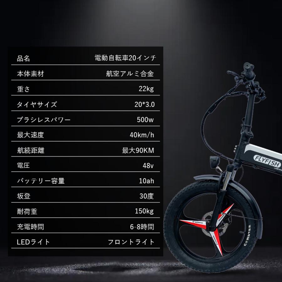 【アウトレット品】 モペット型 電動自転車 電動 アシスト 自転車 折りたたみ 20インチ 電動バイク 折り畳み ミニベロ 電動自転車 マウンテンバイク 折りたたみ 通勤 通学 保証1年 【WSO1624027278】(57420円)
