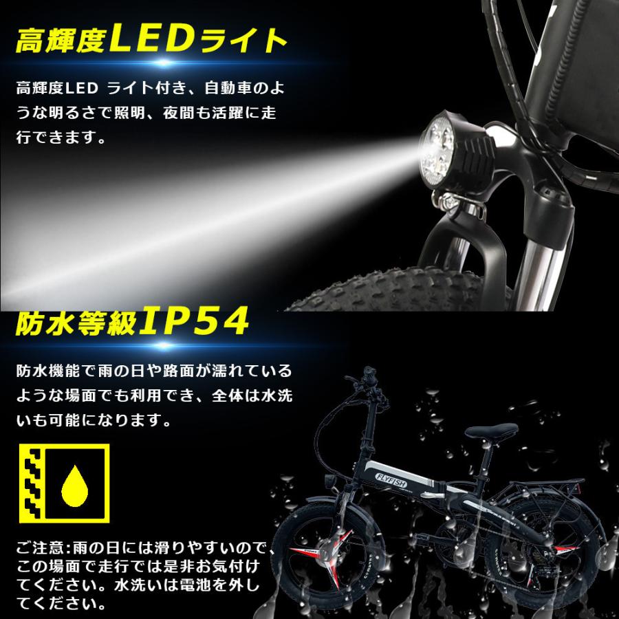 【アウトレット品】 モペット型 電動自転車 電動 アシスト 自転車 折りたたみ 20インチ 電動バイク 折り畳み ミニベロ 電動自転車 マウンテンバイク 折りたたみ 通勤 通学 保証1年 【WSO1624027278】(57420円)