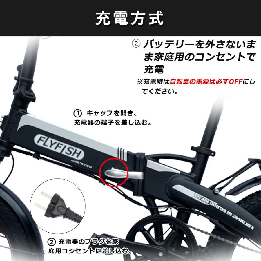 【アウトレット品】 モペット型 電動自転車 電動 アシスト 自転車 折りたたみ 20インチ 電動バイク 折り畳み ミニベロ 電動自転車 マウンテンバイク 折りたたみ 通勤 通学 保証1年 【WSO1624027278】(57420円)