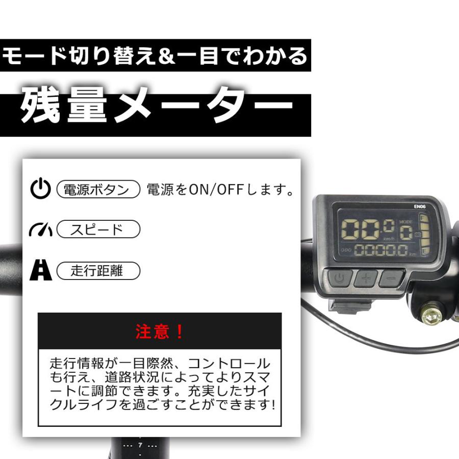 【アウトレット品】 モペット型 電動自転車 電動 アシスト 自転車 折りたたみ 20インチ 電動バイク 折り畳み ミニベロ 電動自転車 マウンテンバイク 折りたたみ 通勤 通学 保証1年 【WSO1624027278】(57420円)