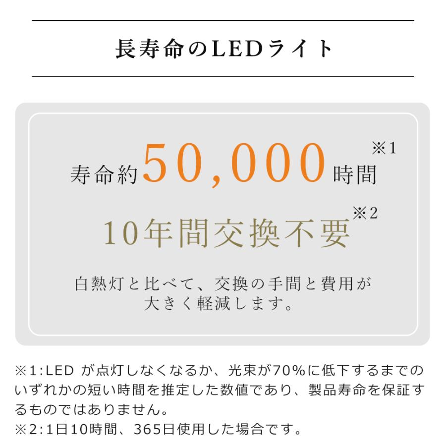 【2年保証】シーリングライト LED 4畳 6畳 シーリングライト 小型 10W 2000LM LED照明 天井照明 リビング 玄関 階段 ...