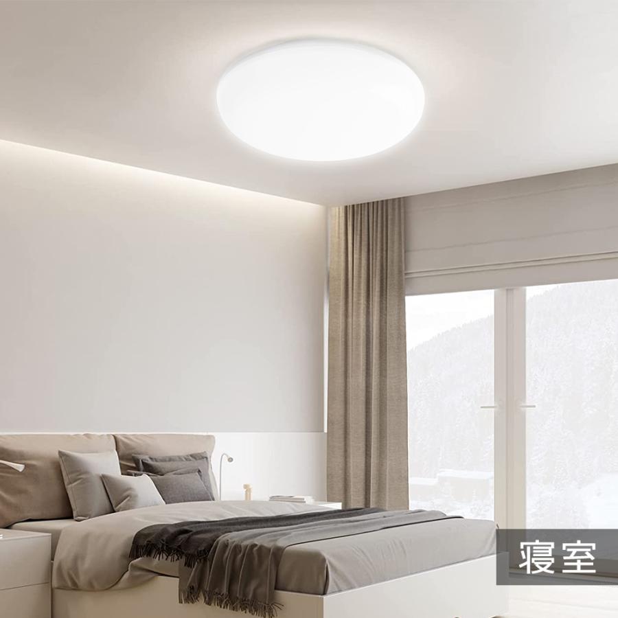 工事不要 LED照明 シーリングライト 丸型 LEDシーリングライト 6-8畳用