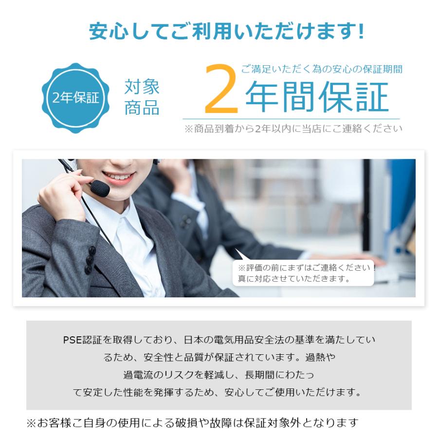 10台！ LEDシーリングファンライト 調光 調色 風量調節 液晶表示 リモコン付 シーリングライト dcモーター E26口金 タイマー 冷暖房 サーキュレーター 空気循環_13
