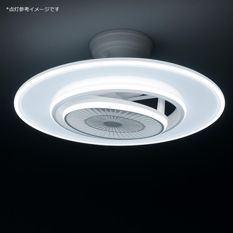 2026最新モデル シーリングファンライト LED リモコン付き 調光調色