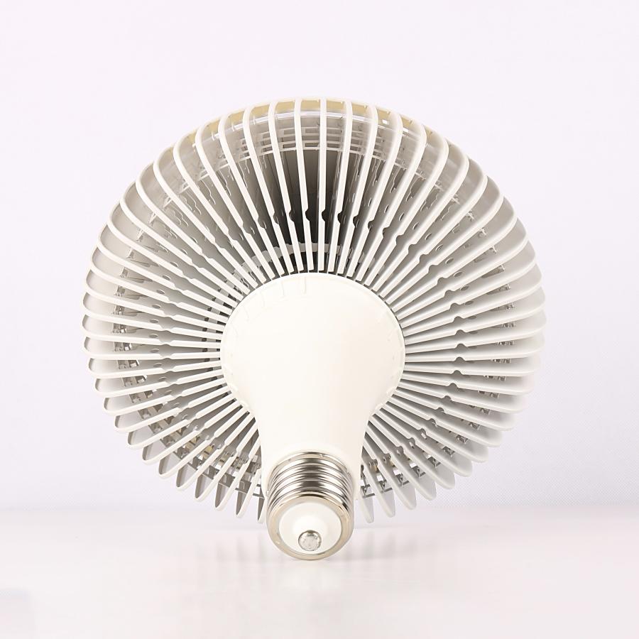 20個セット LEDバラストレス水銀灯 E39口金 100W 1000W水銀灯相当 LEDビーム電球 E39 ビーム型LED電球 水銀灯交換用 ハロゲン電球 天井照明 看板照明 倉庫照明の画像