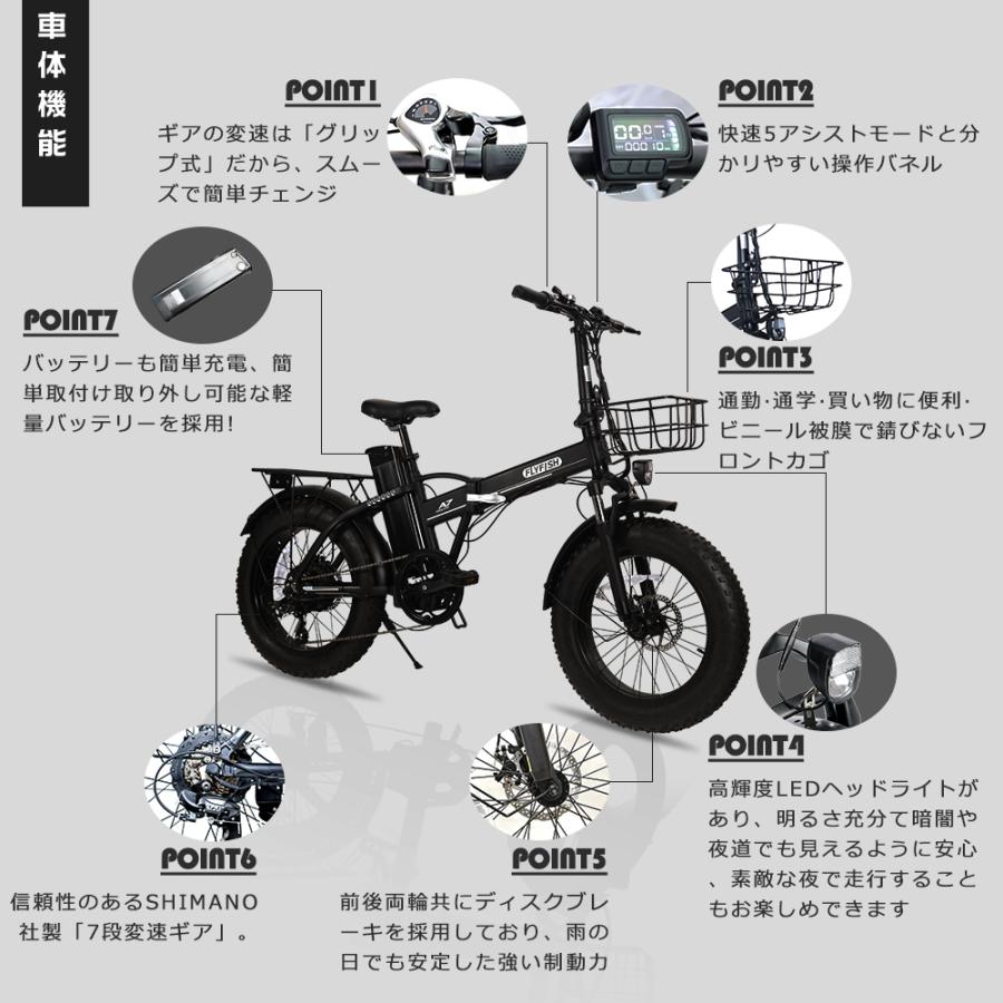 お気に入り ファットバイク 折りたたみ自転車 フル電動自転車 アクセル